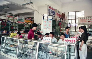 產業之美 小作坊變身大集群