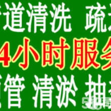 溫州華豐空調維修公司 供應產品